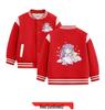 Girls' Fleece-Lined Baseball Jacket for Autumn/Winter 2026 - Thickened, Medium & Large Sizes