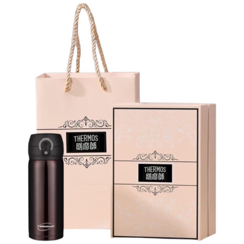 

THERMOS Kaifei CS35 Portable Insulated Mug