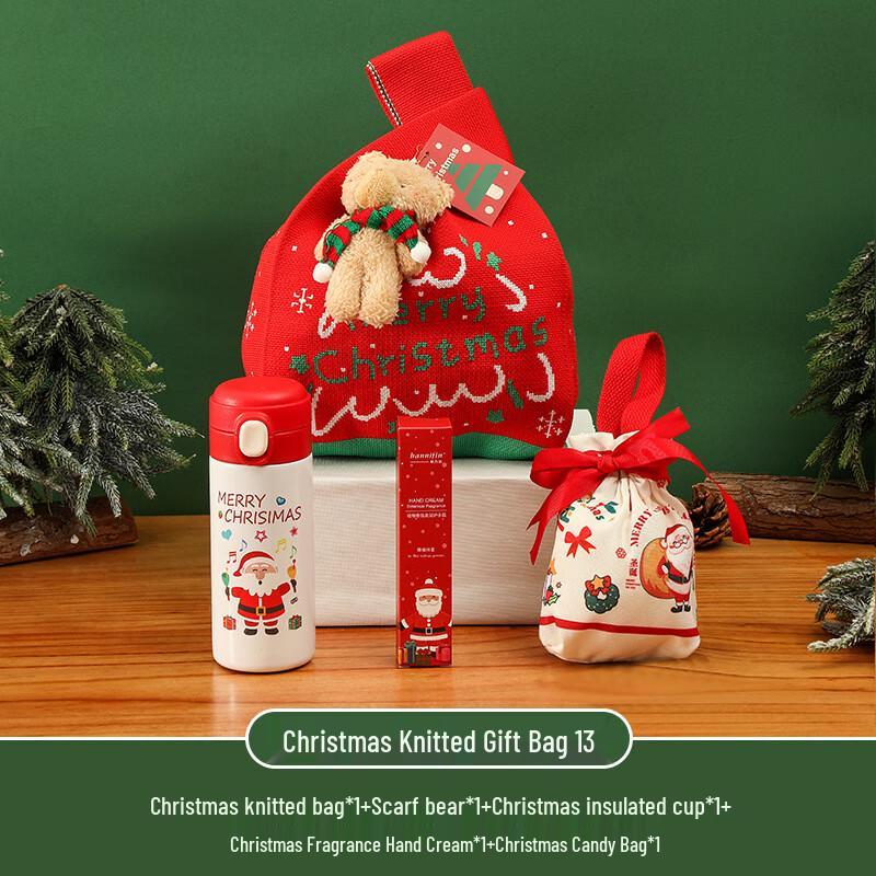 Huazao Baijia Christmas Knitted Gift Set