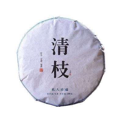 Pu Erh