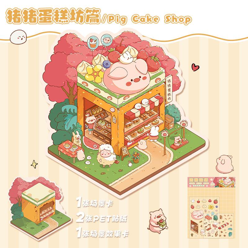 PET Niedliches Cartoon Tier Miniaturwelt 3D Landschaft Aufkleber Lustig Kawaii Kinder DIY Raumdekoration Spielzeug Geschenke Szenenlayout Aufkleber