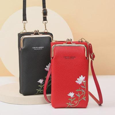 Women's 2024 Korean Style Lychee Pattern Embroidered Crossbody Bag