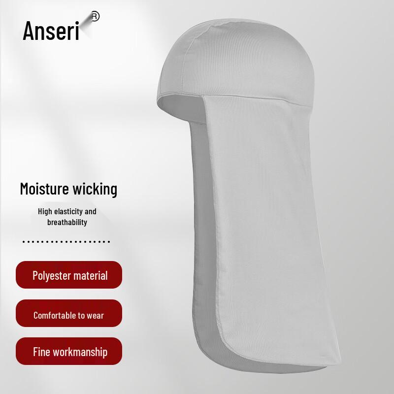 Ansell Safety Helmet Sunshade and Neck Guard