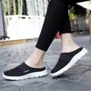 Women Slippers Casual Sandals  Backless Sneakers Summer Slip on Black Lightweight Orthopedic Shoes Large Size