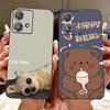 For Motorola Edge 40 Neo Case XT2307-1 Fashion Luxury Cute Cartoon Silicone Shockproof Bumper For Motorola Edge 40Neo Back Cover