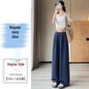 Women's Summer Tencel Linen High-Waist Wide-Leg Pants