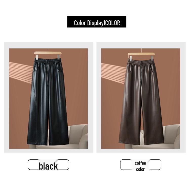 2025 Autumn/Winter Women's High Waist Leather Pants - Stylish Wide-Leg, Loose-Fit, Elastic Drape Trousers