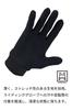 RS TAICHI RST130 Black Medium Motorcycle Inner Gloves, Fleece-Lined, Warm, and Stretch, for Fall and Winter Use