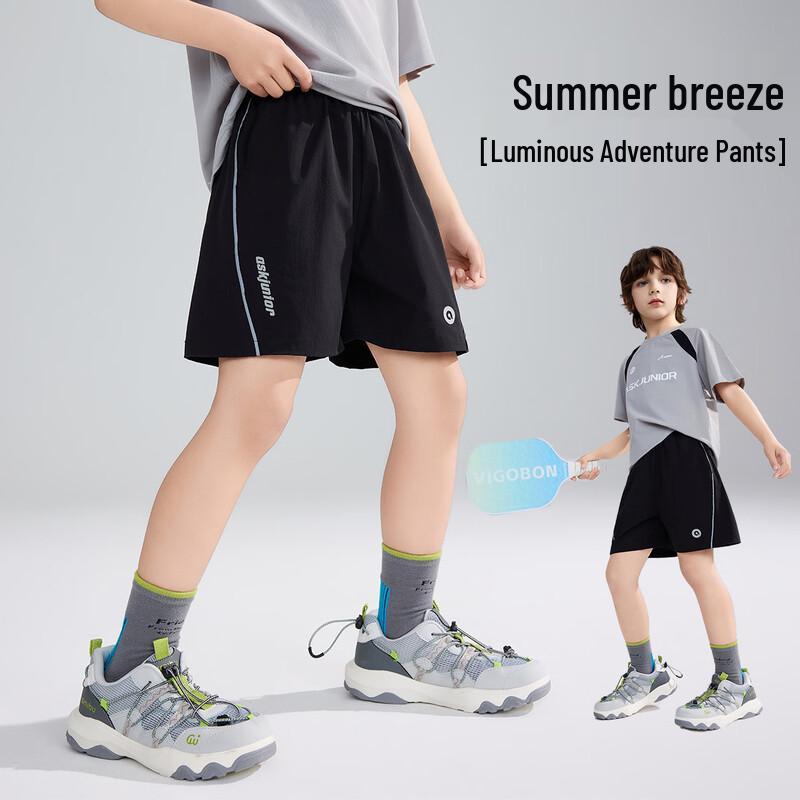 ASK JUNIOR Boys  Printed Outdoor Sports Shorts 170