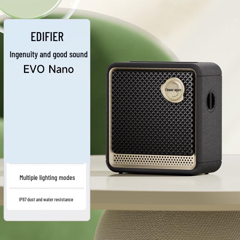 

Edifier Evo Nano Portable Bluetooth Speaker