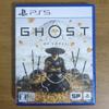 [USED] Ghost of Yotei (PS5 Early Purchase Bonus)