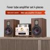 Shanshui N7 HIFI Integrated Tube Amplifier Home Audio System