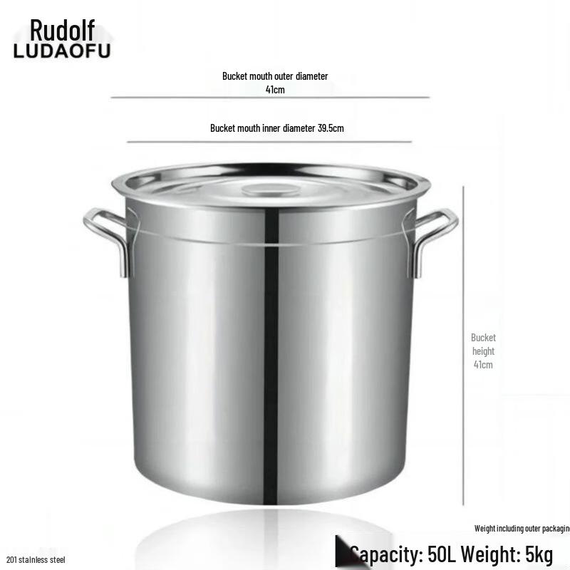 Rudolf Commercial Stainless Steel Stockpot