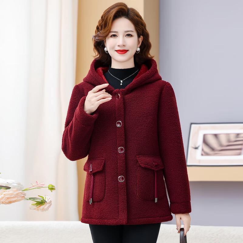 Moo Mom's Women's Mid-Length Fleece Winter Coat