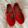 Cowhide Version~ Korean Version of Round Head, Beautiful Mary Jane Shoes, Pulled Cowhide Shallow Mouth Flats, Red Single Shoes for Women
