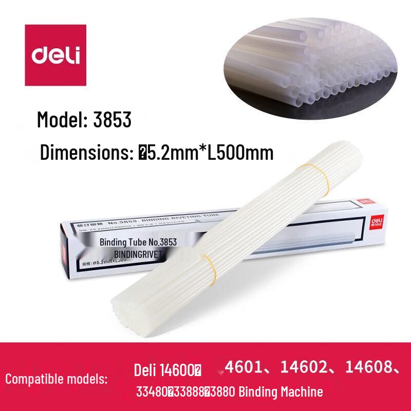 Deli Binding Machine Rivet Tubes