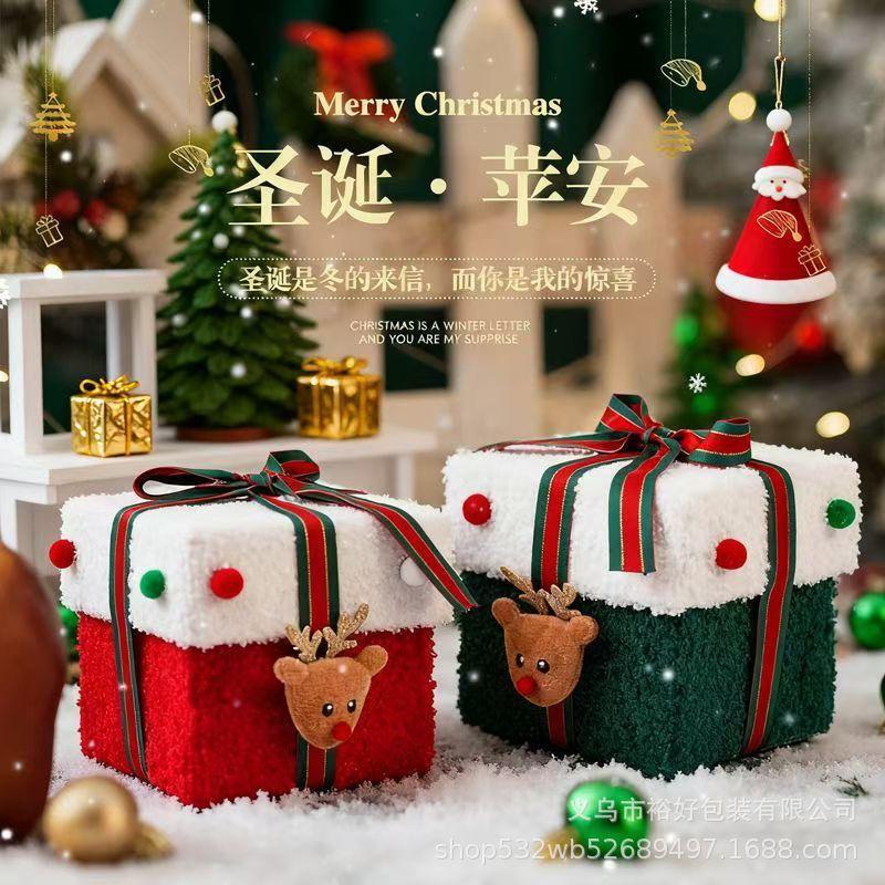 

High-End Christmas Eve Apple Gift Box: Extra Thick & Durable Christmas Surprise Green Lid, Red Base