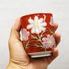 Waza no Kura stylish Kutani ware teacup Cosmos birthday present kanreki celebration koki kiju sanshu beiju gift