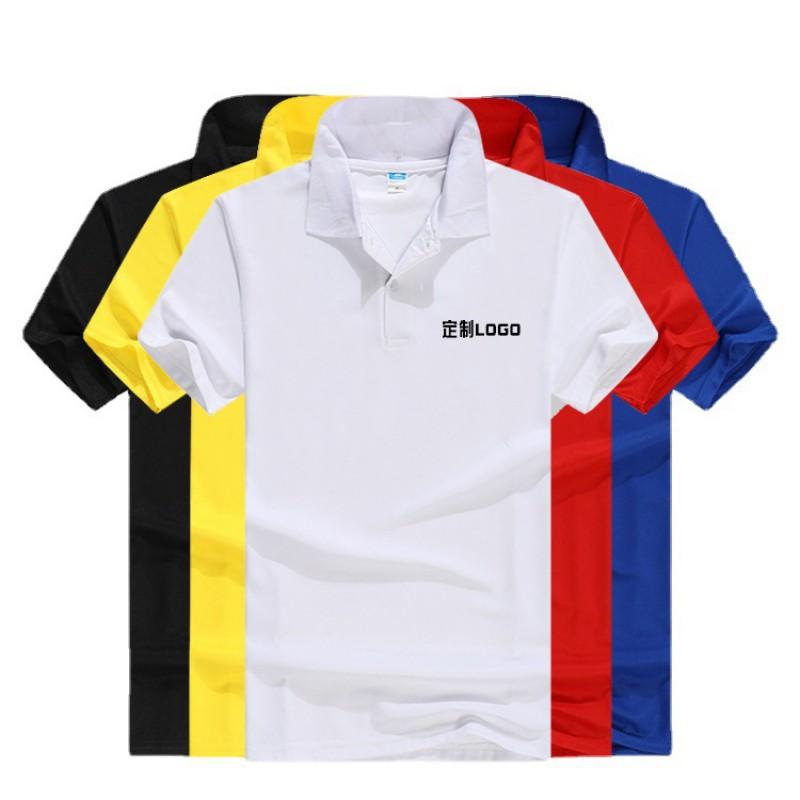 Custom Print Polo Shirt Short Sleeve Cotton Blend T-Shirt Men Women Casual Work Uniform