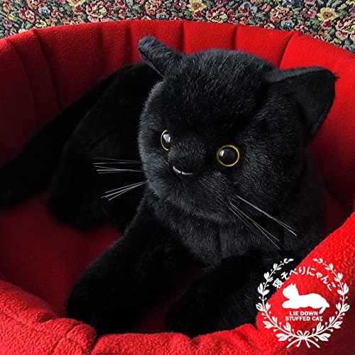 Ninian & Kino Lying-Down Kitty Black Cat (Adult Cat) - Approx. 63cm In Length - Realistic Plush Toy Cat - Looks Just Like the Real Thing