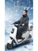 Windproof Winter Fleece-Lined Electric Vehicle Riding Coat