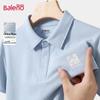 Baleno Men's 2026 Summer Casual Cotton Pique Polo Shirt