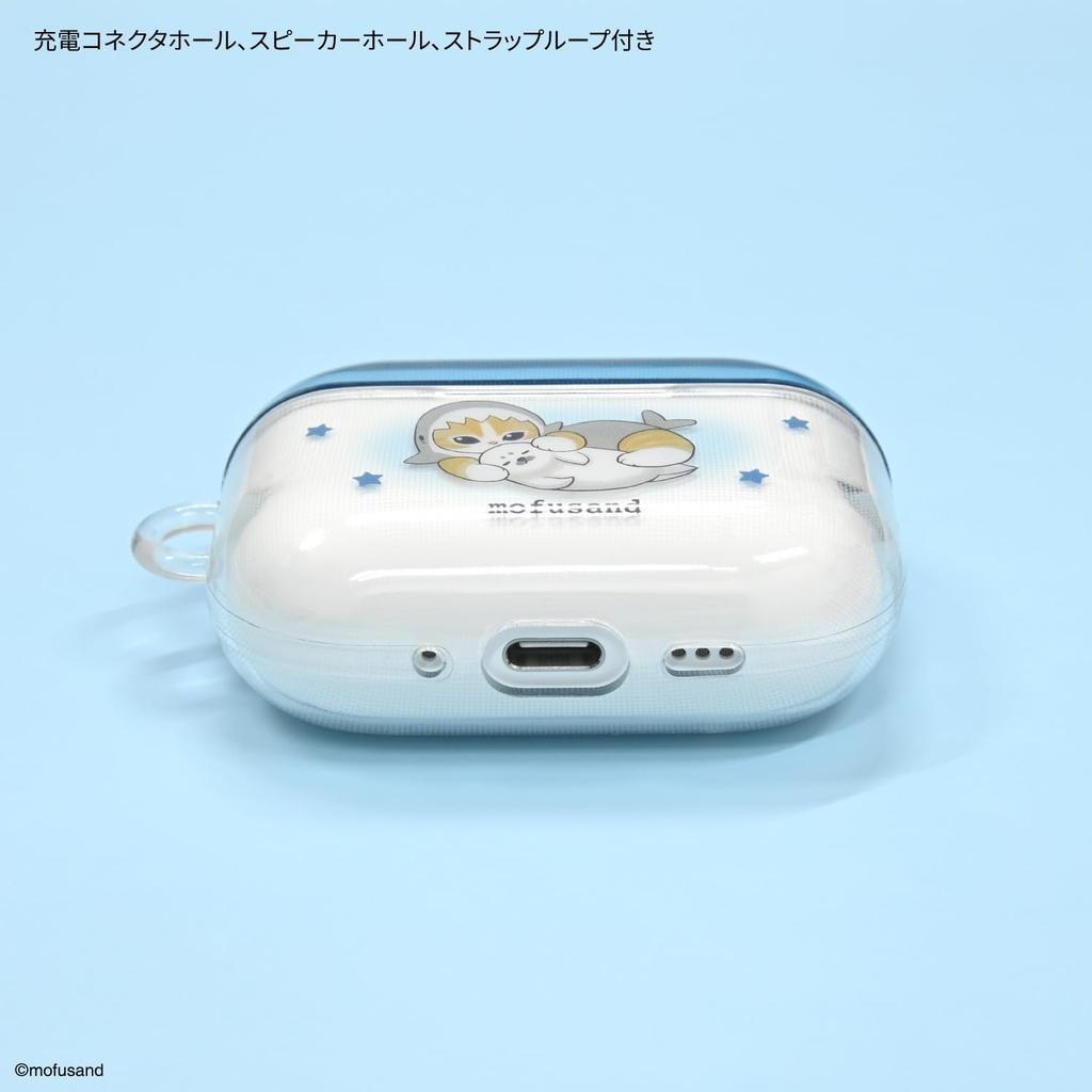 Gourmandise Mofusand Soft Case for AirPods Pro 3, Blue, MOFU-108A