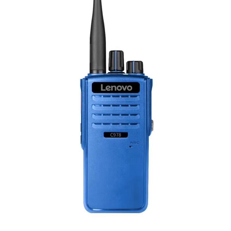

Lenovo C978EX Explosion-Proof Walkie-Talkie (CN version)