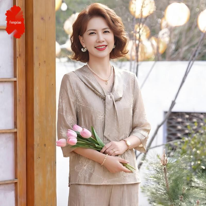 Elegant Chiffon Two-Piece Set for Middle-Aged Women XL