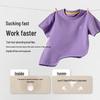 Papa Family Quick-Dry Sun Protection Short Sleeve T-Shirt