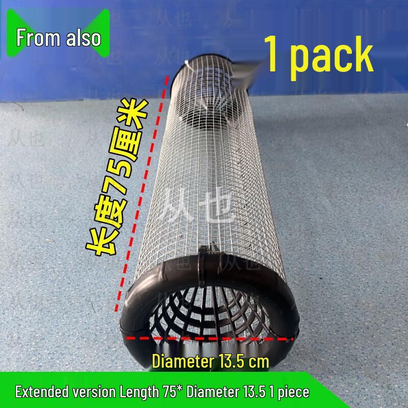 Multi-Purpose Wire Animal Trap Cage