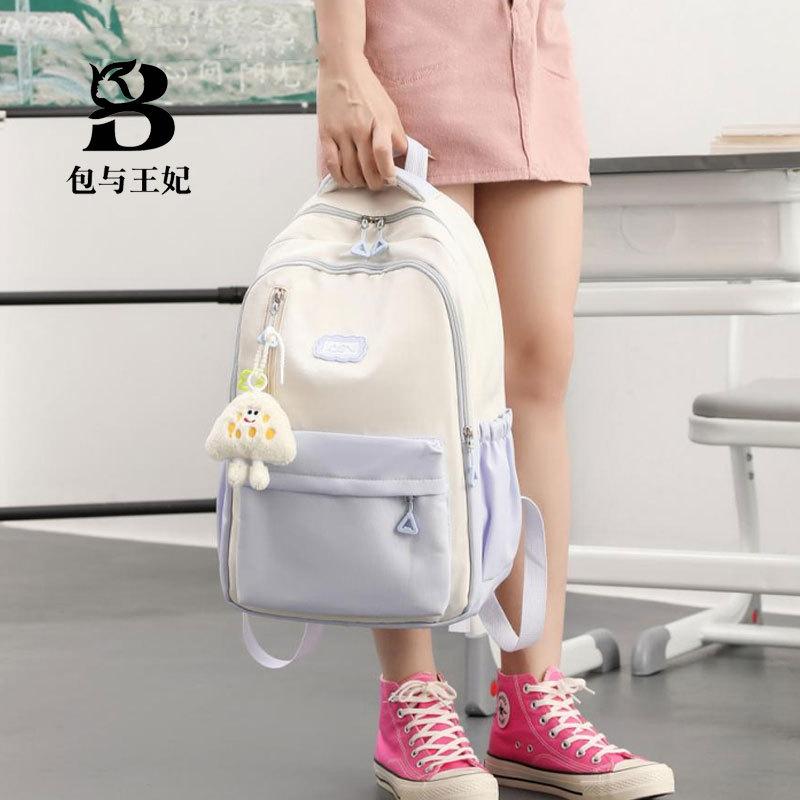 Schoolbag1011 new backpack female junior high school college student schoolbag computer bag large capacity leisure short trip backpack