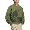 Adidas Originals Jackets Dark Olive GreenGender Neutral JL8381-