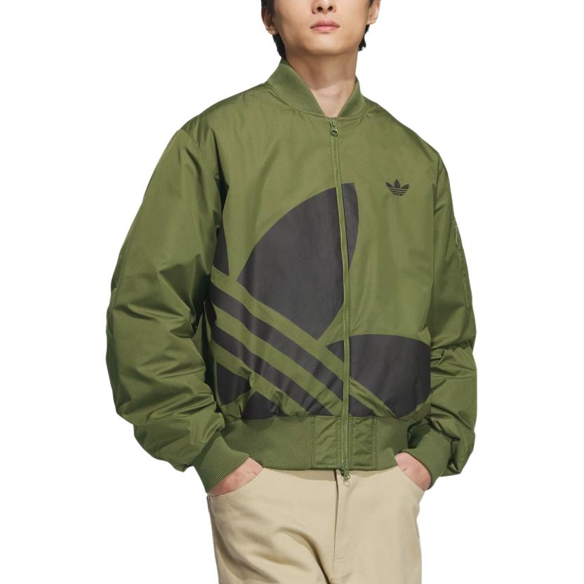 Adidas Originals Jackets Dark Olive GreenGender Neutral JL8381-