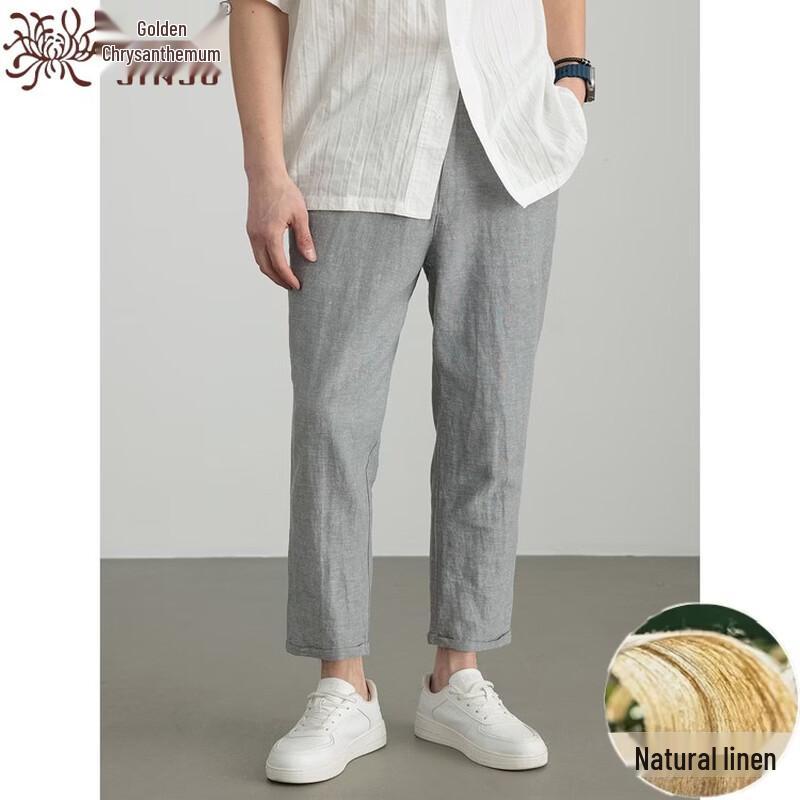 Men s Chinese Style Linen Blend Casual Pants M