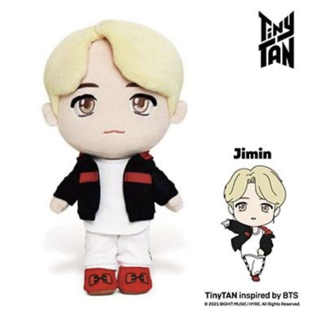 [USED] TinyTAN Jimin Plush Toy