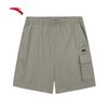 Unisex Retro Woven Cargo Shorts