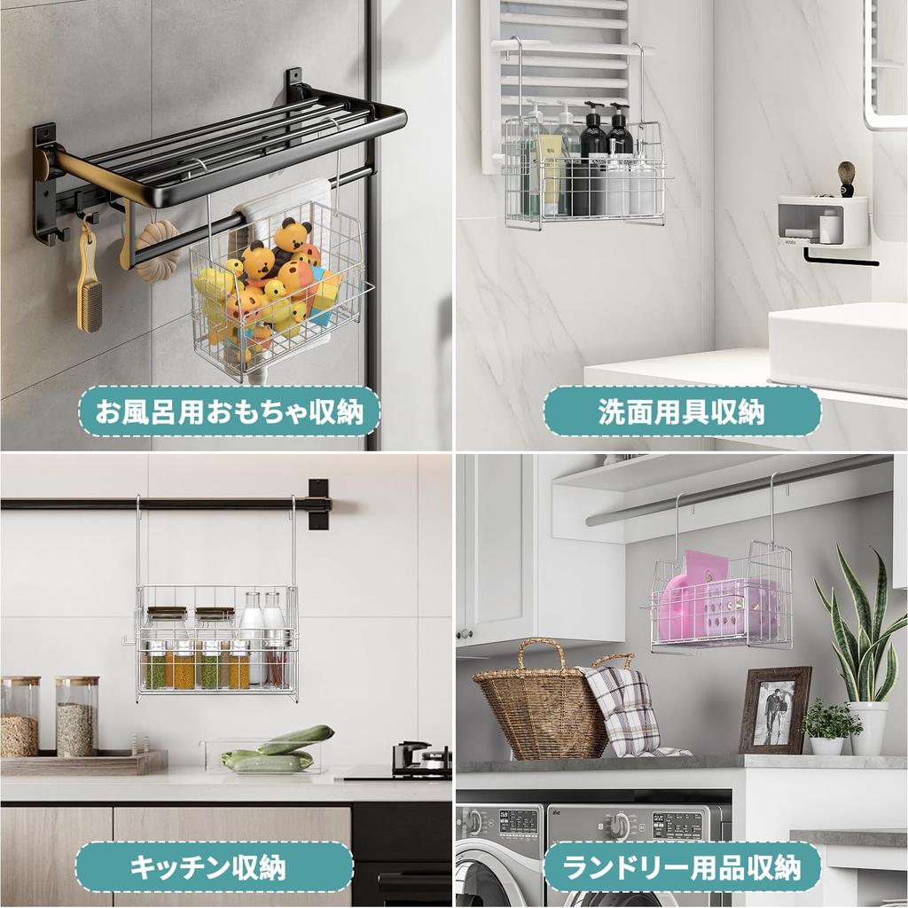 Large Capacity Stainless Steel Hanging Bathroom Rack with Towel Hanger and Accessory Hooks, Assembly Required