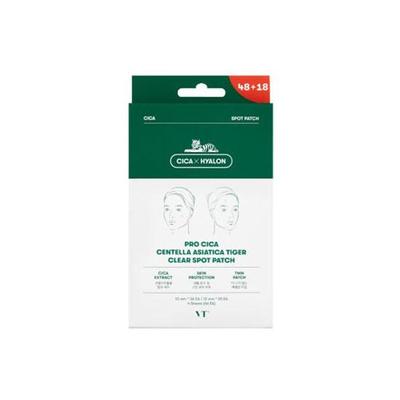Pro Cica Centella Asiatica Tiger Patch per macchie chiare 66ea