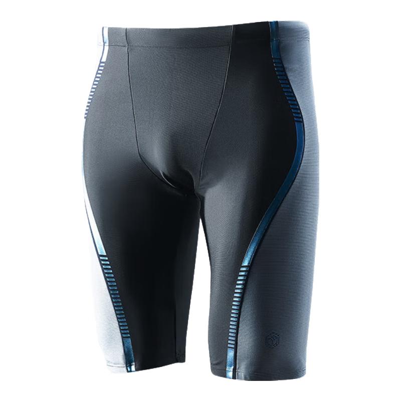 JD ZIZAO Men s Modest Training Swim Trunks 2XL