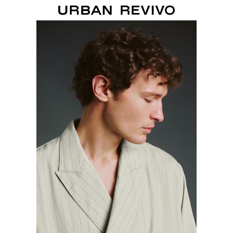 UR 2024 Men's Contrast Stripe Suit Collar Jacket