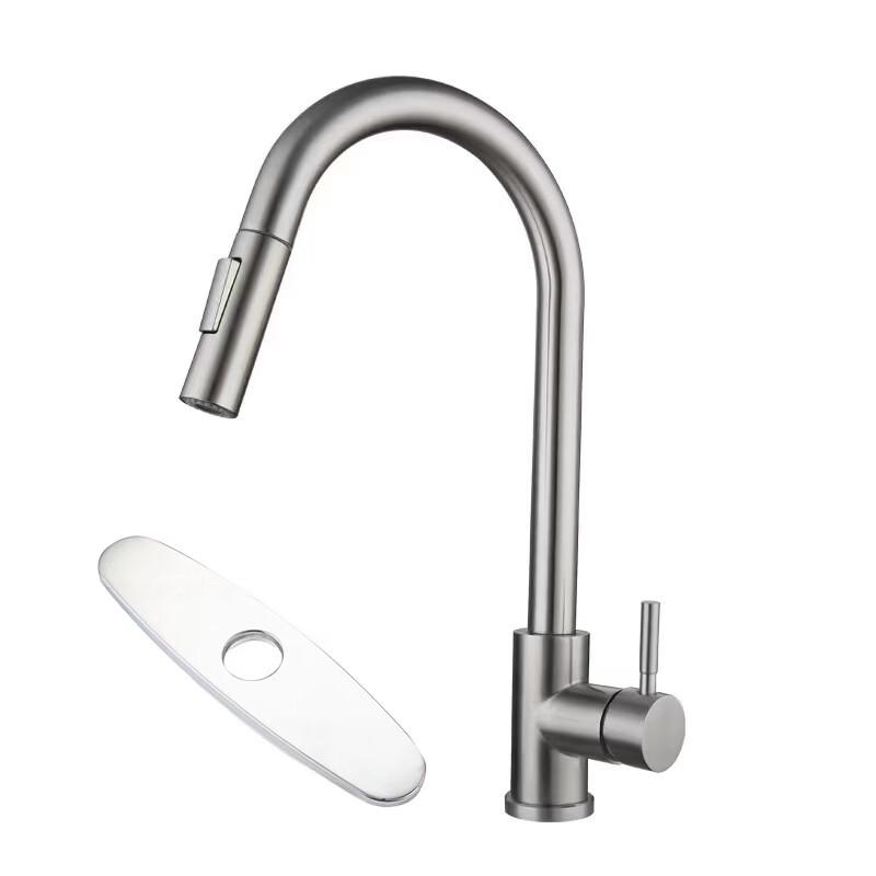 Handun 304 SS Universal Kitchen Faucet