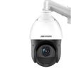 Hikvision DS-2DC4223IW-DE PTZ Security Camera CN Plug (adapter Included)