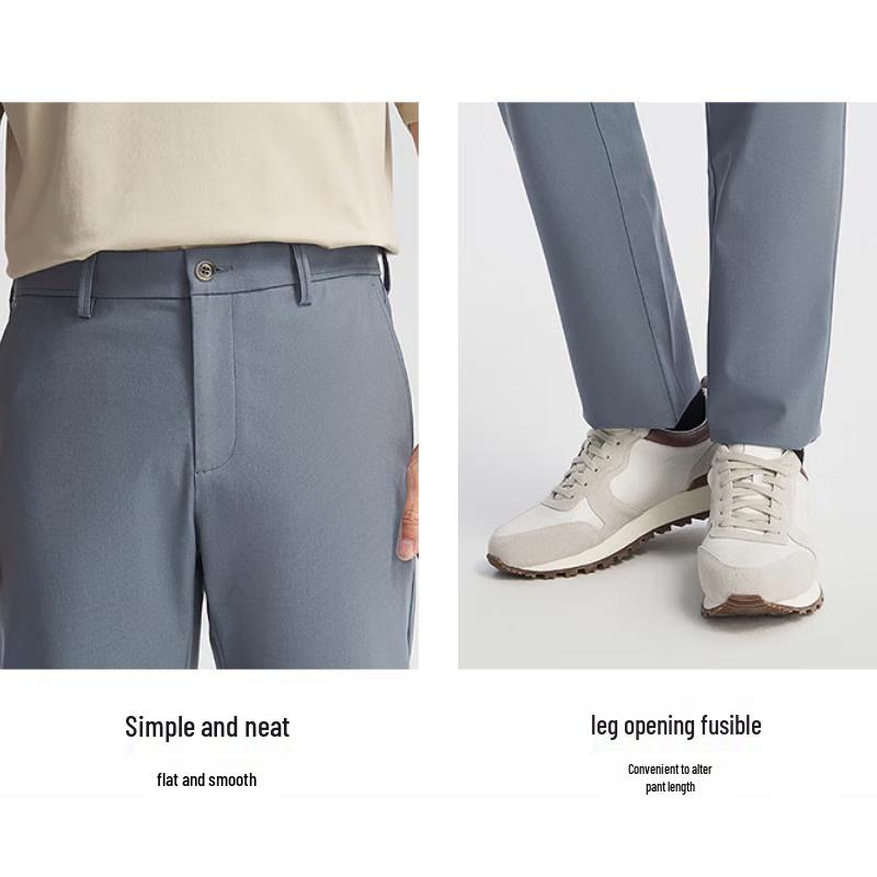 YAGOR Men's Spring/Summer Cool-Touch Four-Way Stretch Casual Pants