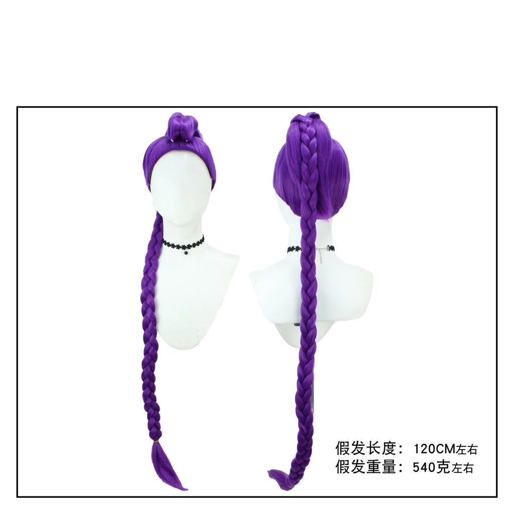 KPop Demon Hunters Costume Zoey Rumi Mira Cosplay Pop Singers Womens Halloween Outfits with Accessories