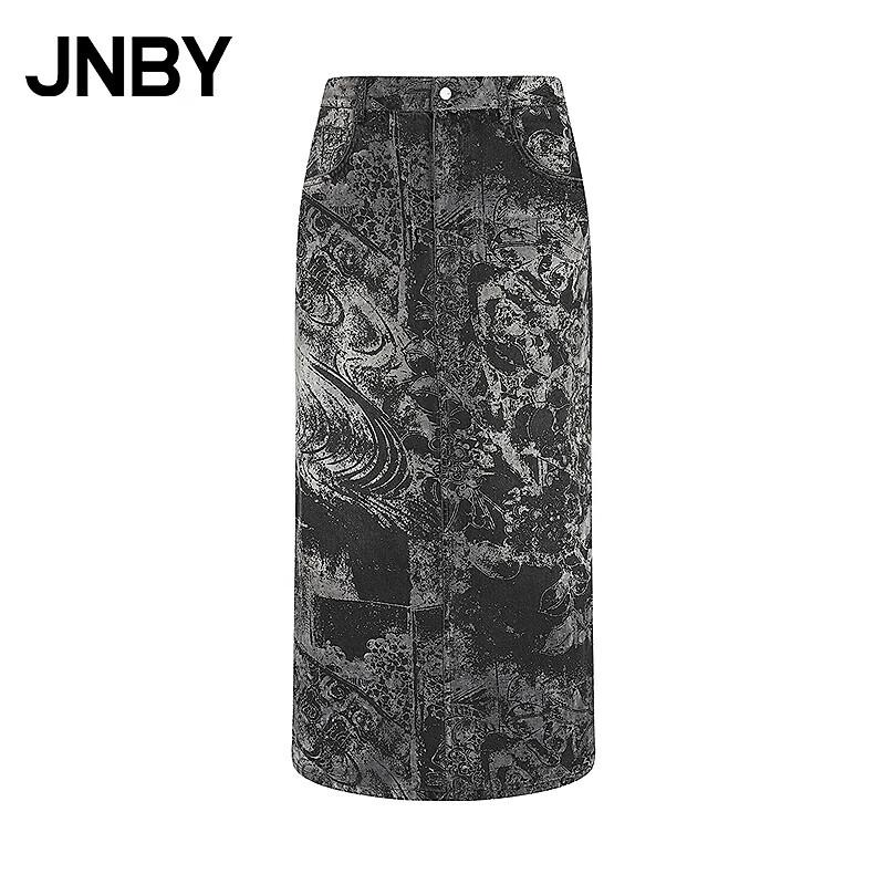 JNBY Oriental Heritage A-Line Flocked Midi Skirt M
