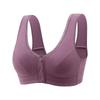 Underwear Women's Sleep Gathering Front Buckle Without Steel Ring Vest Bra