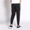 adidas Logo-print Track Pants BP8742