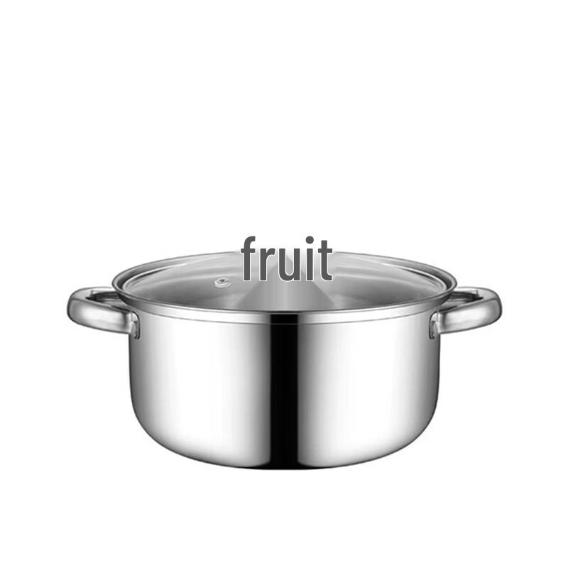 BST Hanice 22CM Stainless Steel Soup Pot