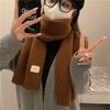 Korean Version Autumn and Winter Soft Knitted Wool Scarf Female Versatile Warm Student Solid Color Scarf Thickened Couple Brown